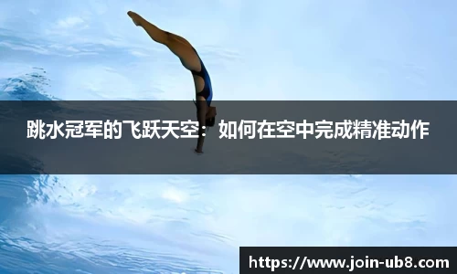 优游国际官网
