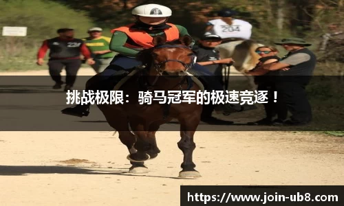 优游国际平台