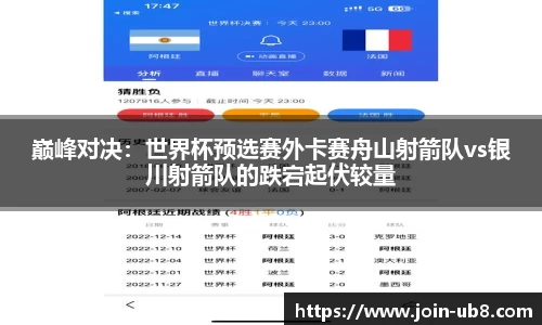 优游国际官方网站