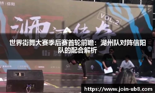优游国际官方网站