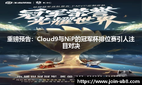 优游国际官网