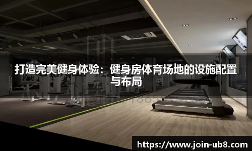 优游国际官方网站