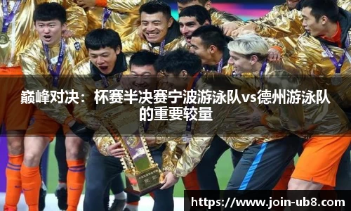 优游国际平台