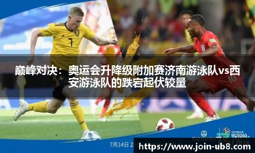 优游国际官网