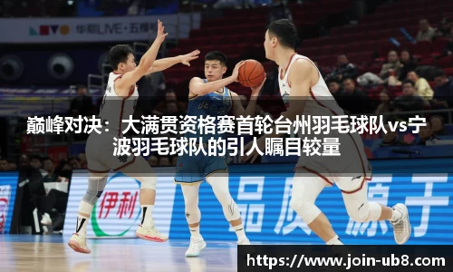 优游国际平台