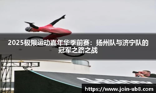 优游国际平台