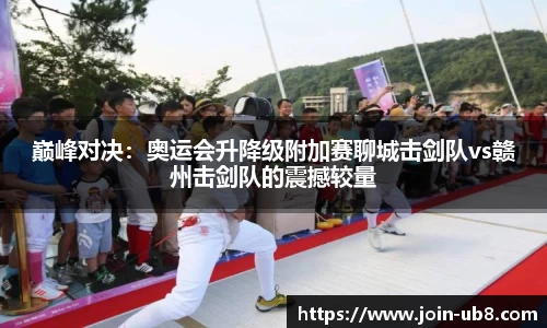 优游国际官方网站