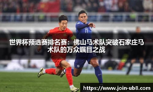 优游国际