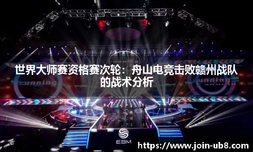 优游国际官网