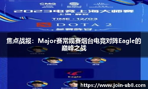优游国际官方网站