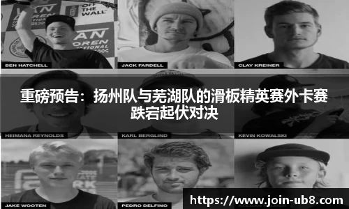 优游国际官网