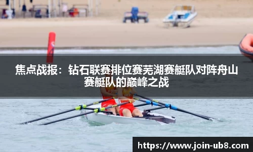 优游国际平台