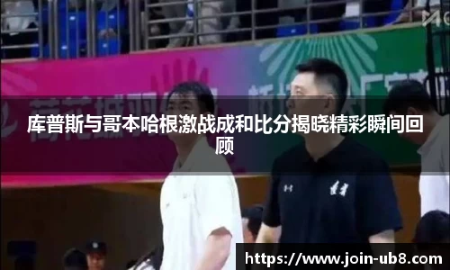 优游国际官方网站