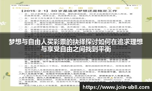 优游国际官方网站