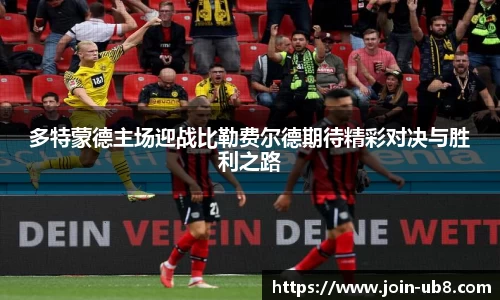 优游国际平台